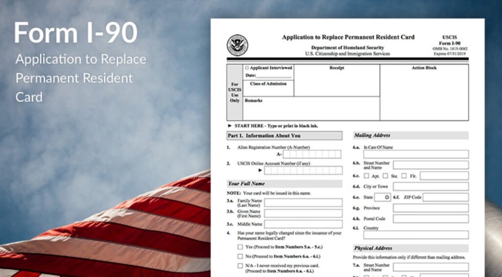 i-90 form
