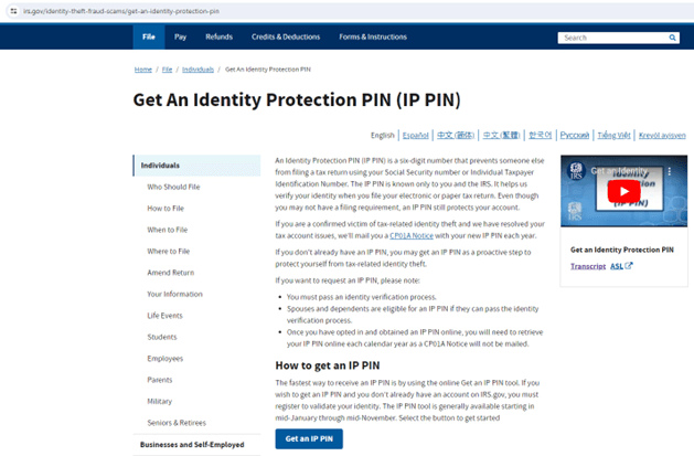 7 Powerful Reasons Why IP PIN IRS Protection Is Essential (Avoid Costly Tax Fraud Mistakes!) 3 ip pin irs